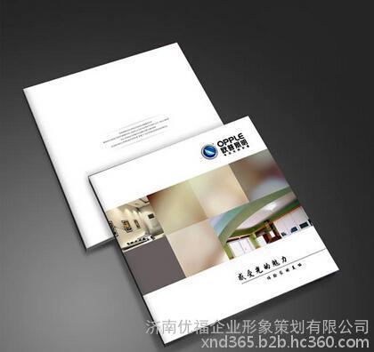 濟(jì)南產(chǎn)品手冊(cè)設(shè)計(jì)與企業(yè)形象策劃 打造卓越品牌視覺(jué)體驗(yàn)