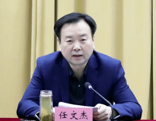 河南15所高校書記校長(zhǎng)齊聚一堂，共商網(wǎng)絡(luò)技術(shù)服務(wù)發(fā)展大計(jì)